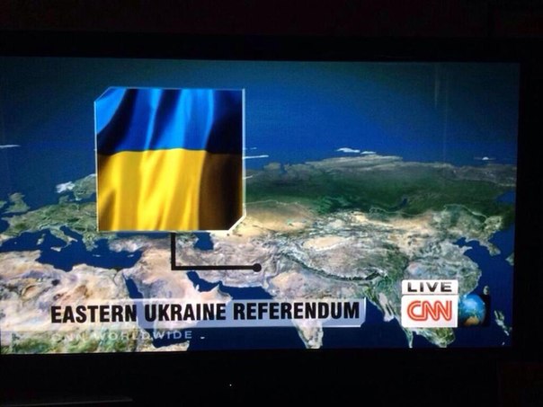 Восточная украина.jpg