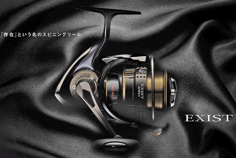 http://www.fishing.kz/forums/data/MetaMirrorCache/www.norstream.ru_media_filemanager_daiwa_2015_exist_1.jpg