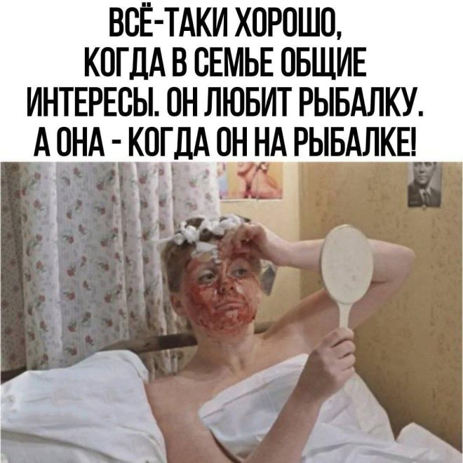 1758186578_3232-24.jpg