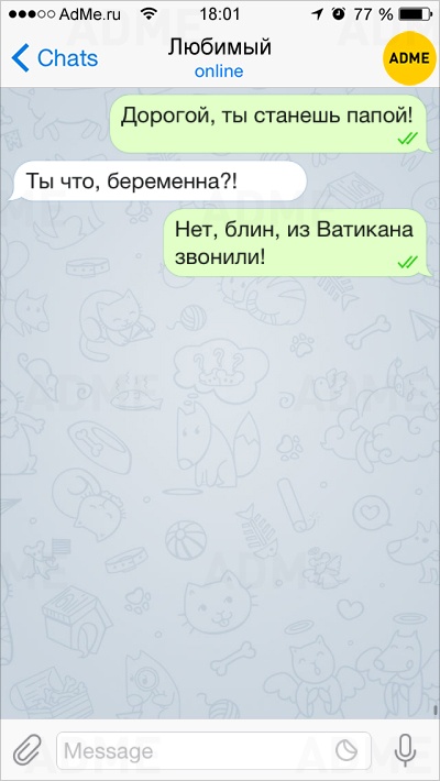 18508660-R3L8T8D-400-SMS2-09.jpg