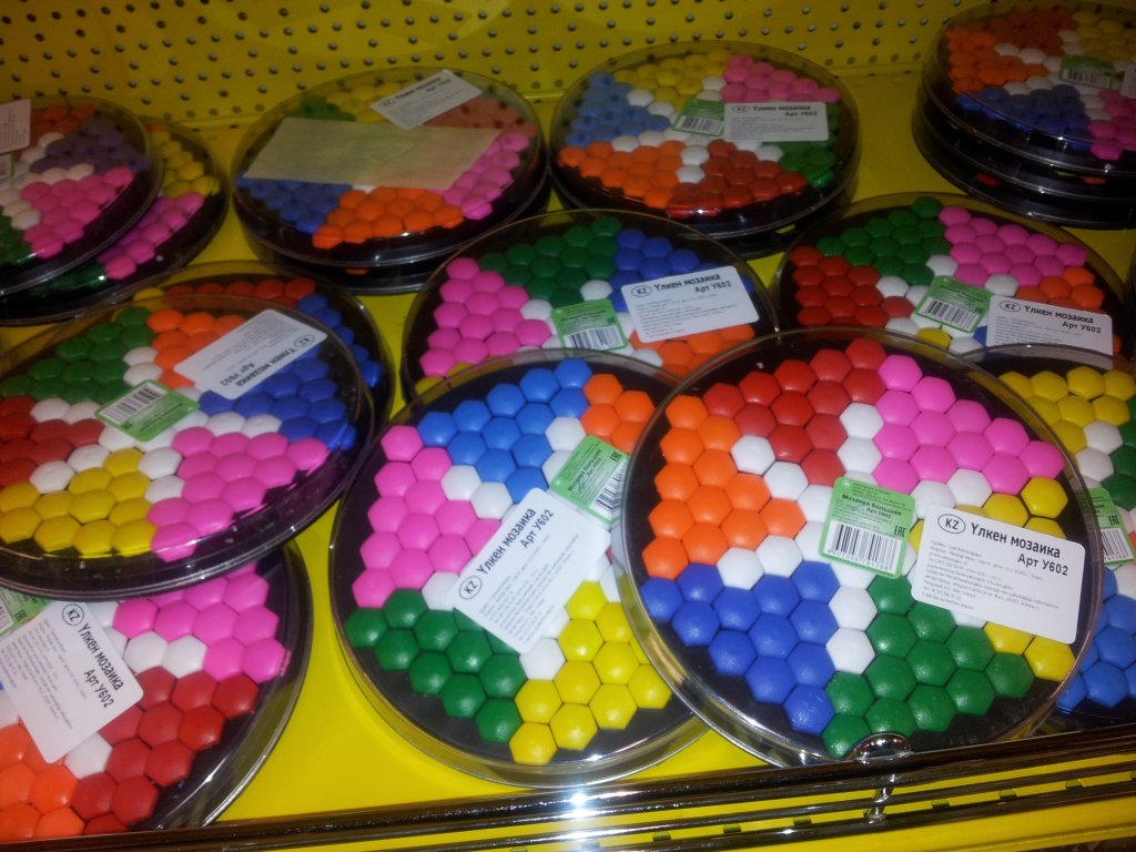 20131030_203736.jpg