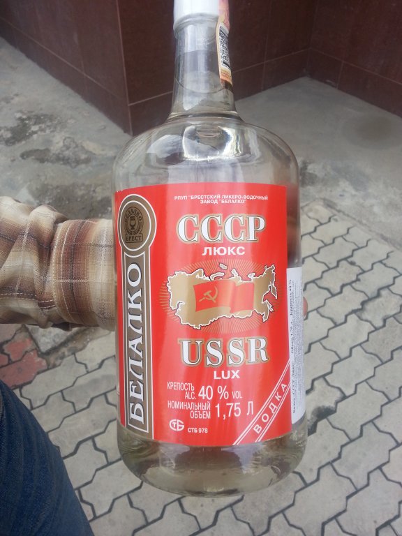 20141003_142340.jpg
