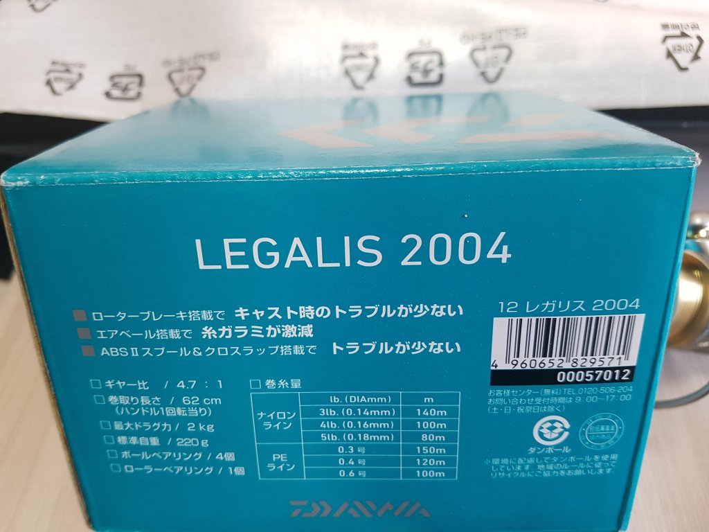 20170202_104727.jpg