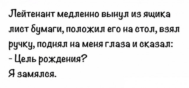 21048384.jpg