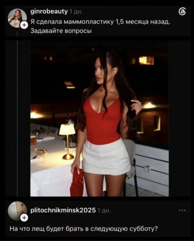 21252399.jpg