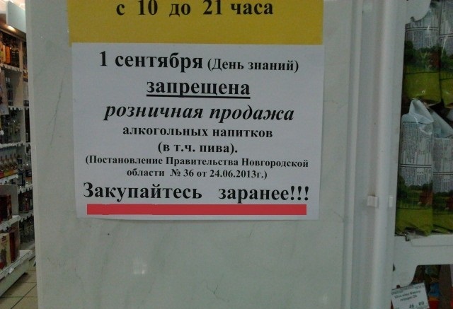 2207191.jpg