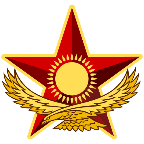 500px-Coat_of_arms_military-of-kazakhstan.svg.png