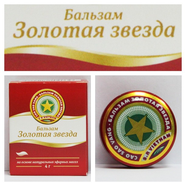 89ae31a00d5411e3a91222000aeb1b9a_7.jpg