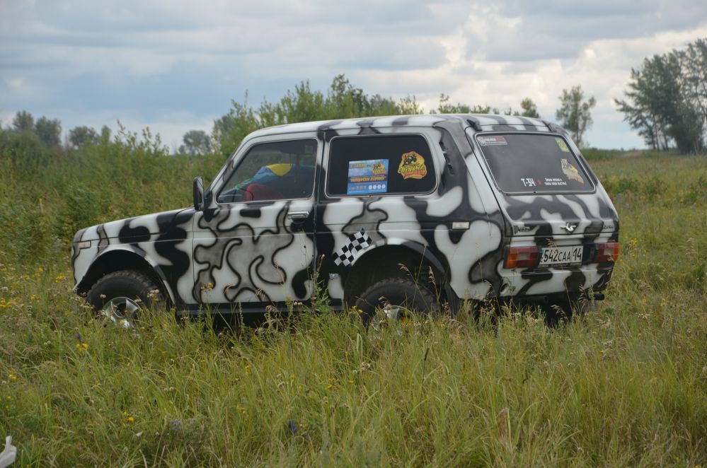 DSC_0146.JPG