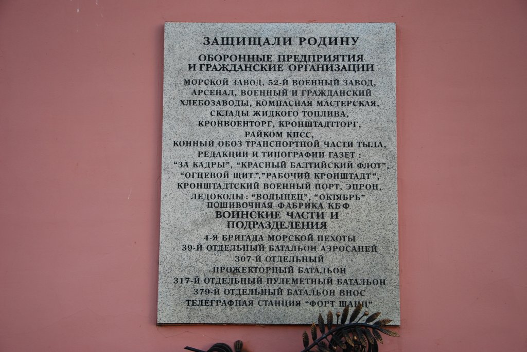 DSC_0695.JPG