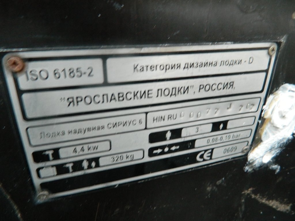 DSCN1424.JPG