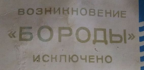IMG_20170801_211651994.jpg