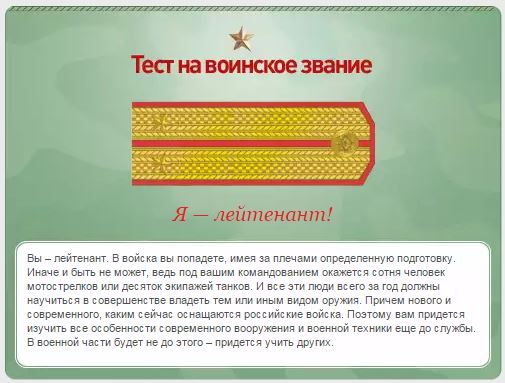 iug.JPG