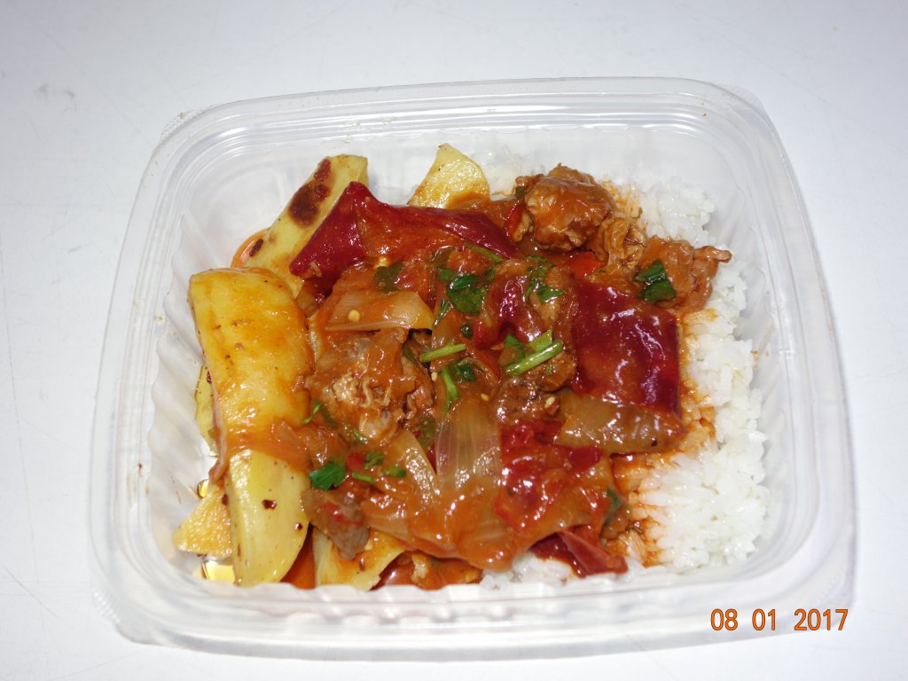 Курица с овощями.JPG