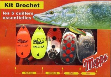nabor-mepps-aglia-kit-brochet.jpg