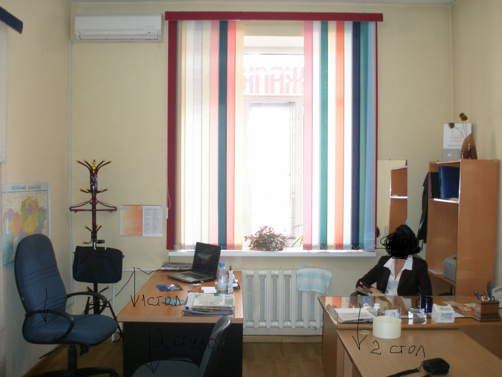 P4040016.JPG