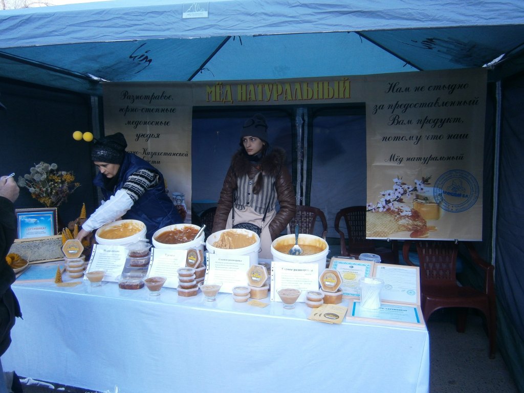 PB280257.JPG