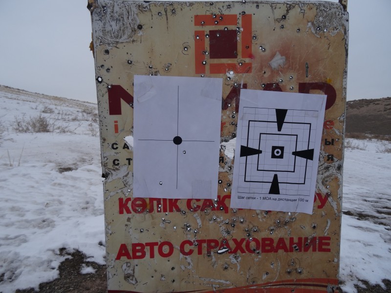сжатая 1.JPG