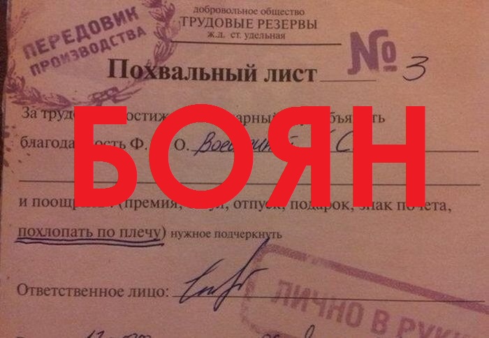 Благодарность похлопать по плечу картинки