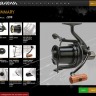 DCR: Daiwa Custom Revolution