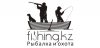 fishing_03.jpg