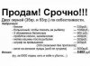 д.jpeg