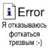s1ngLe
