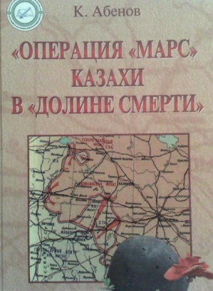 11167