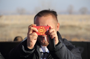 Карпфишингпати