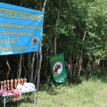 Призы