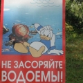 5881